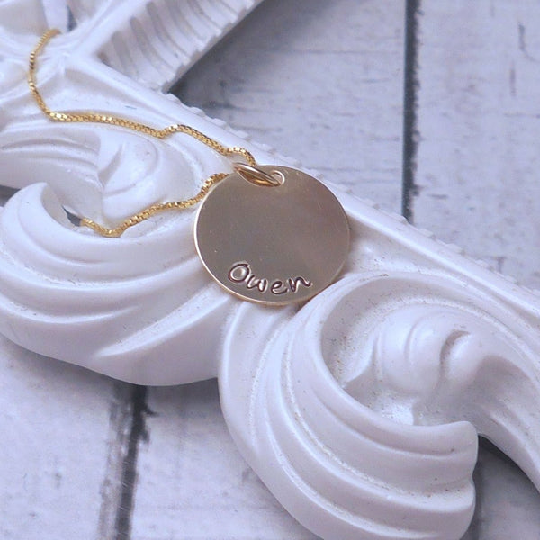 Gold Name Necklace | Personalized Necklace